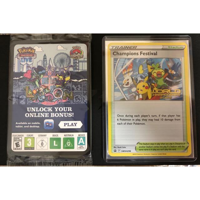 ポケモンwcs会場限定ポスター