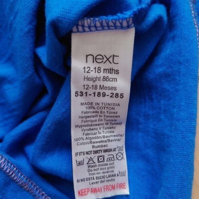 NEXT(ネクスト)の【再値下げ】next　長袖Ｔシャツ　サイズ12-18mths（90） キッズ/ベビー/マタニティのキッズ服男の子用(90cm~)(Tシャツ/カットソー)の商品写真