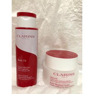 クラランス(CLARINS)のクラランス ボディフィット200ml クレームマスヴェルト200ml(ボディクリーム)