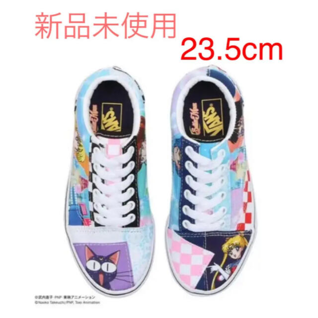 コラボ☆新品未使用☆セーラームーン×VANS☆オールドスクールパッチワーク（23.5）