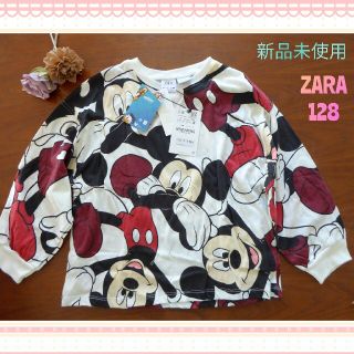 ザラキッズ(ZARA KIDS)の新品未使用☆ZARA長袖Tシャツ128(Tシャツ/カットソー)