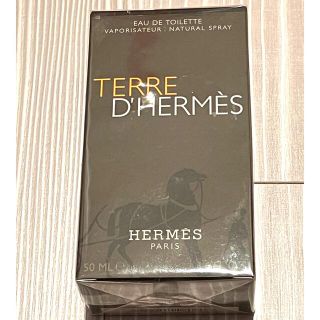 エルメス(Hermes)のテールドエルメス(香水(男性用))