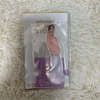 ジャニーズ(Johnny's)の【9/10まで限定価格】なにわ男子 高橋恭平 アクスタ 22春②(アイドルグッズ)