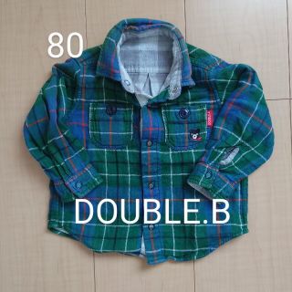 ダブルビー(DOUBLE.B)の【★再値下げ☆】DOUBLE.B　リバーシブル　チェック柄シャツ　サイズ80(シャツ/カットソー)