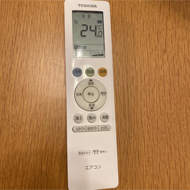 東芝 - TOSHIBA 東芝 エアコン リモコン 純正の通販 by ぴろりん