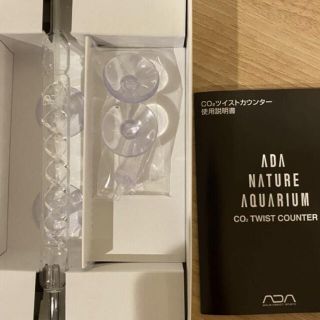 Aqua Design Amano Adaパワーサンドベーシックs 2リットル バクター100 クリアスーパーの通販 By Yktshop アクアデザインアマノならラクマ