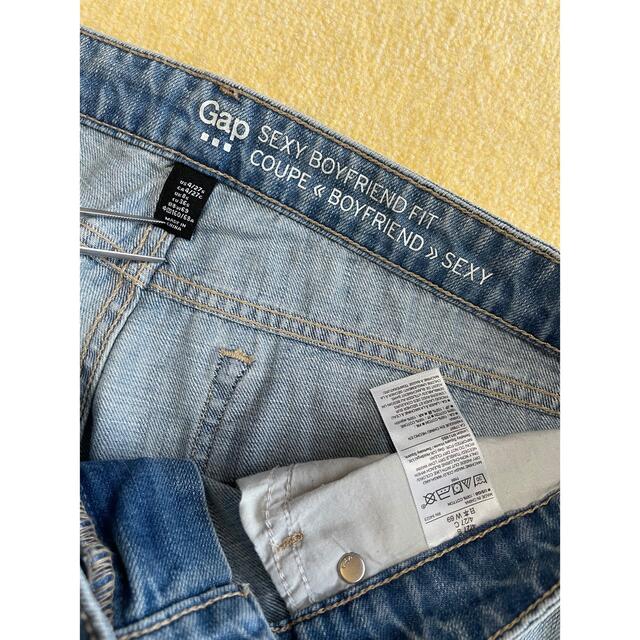 GAP(ギャップ)のGAP ギャップ ダメージ加工 ロールアップ デニム ジーンズ ジーパン レディースのパンツ(デニム/ジーンズ)の商品写真