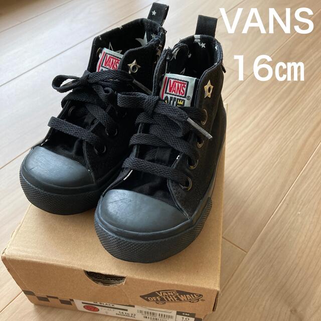 VANS(ヴァンズ)のVANS バンズ ハイカット スニーカー 16cm 黒 BLACK キッズ/ベビー/マタニティのキッズ靴/シューズ(15cm~)(スニーカー)の商品写真