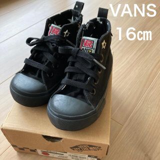 ヴァンズ(VANS)のVANS バンズ ハイカット スニーカー 16cm 黒 BLACK(スニーカー)