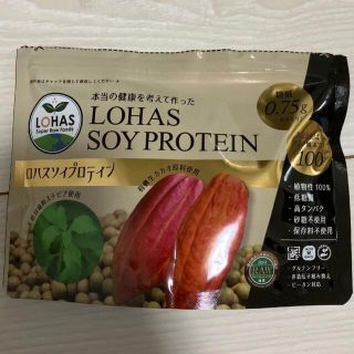 ロハスソイプロテイン(プロテイン)