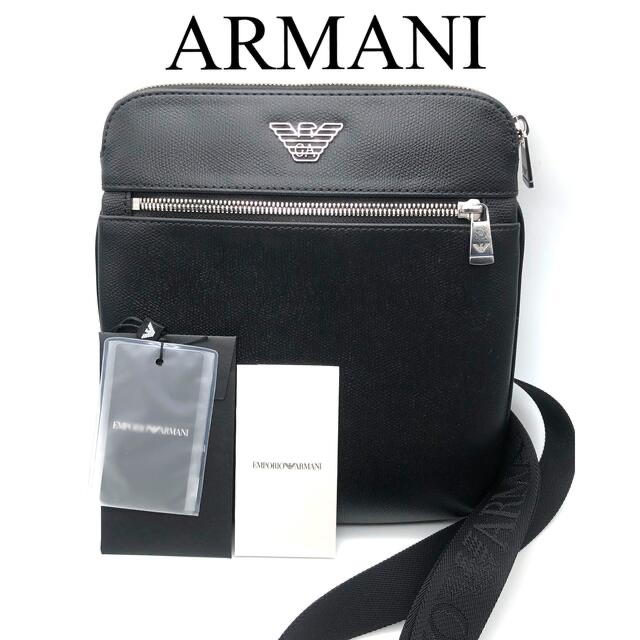 エンポリオアルマーニ　EMPORIO ARMANI ショルダーバッグ　サコッシュ