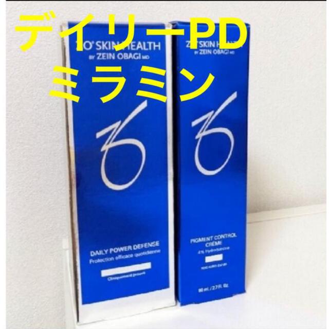 しているの ☆新品☆〖 バランサートナー＆デイリーPD&ミラミン 〗3点