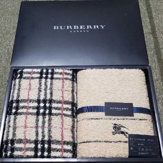 バーバリー(BURBERRY) 店舗 タオル/バス用品の通販 2点 | バーバリーの ...