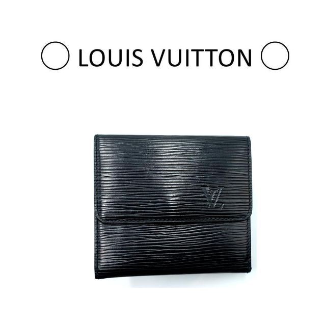 美品】LOUIS VUITTON ルイヴィトン エピ Wホック 三つ折り財布