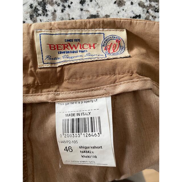 BERWICH BERWICH ベルウィッチ グルカ ショートパンツ ships別注の