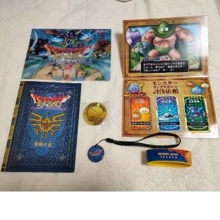 ドラゴンクエストアイランド　大魔王ゾーマとはじまりの島　グッズセット(ゲームキャラクター)