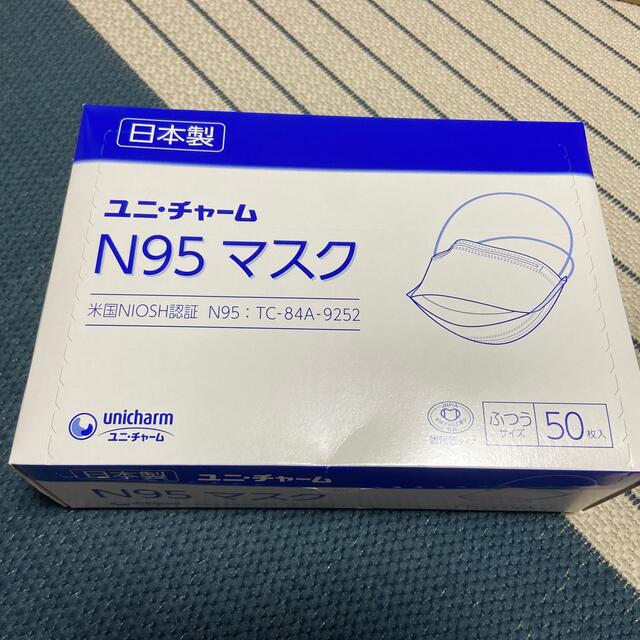 N95 マスクの通販 by ????'s shop｜ラクマ