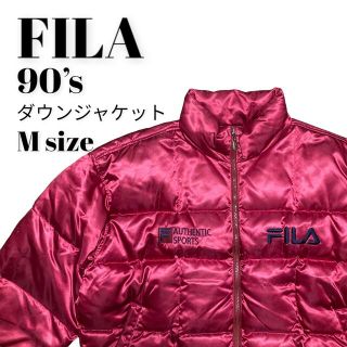 フィラ(FILA)の超希少 90’s FILA ダウンジャケット ナイロンダウン ビックロゴ M(ダウンジャケット)