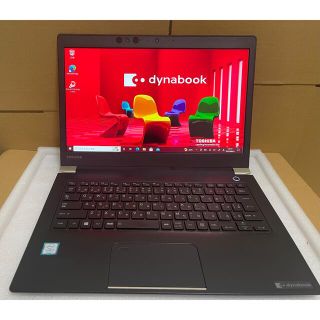 トウシバ(東芝)のdynabook U63J i7/8GB/SSD256GB/13.3 1(ノートPC)