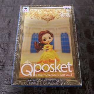 ディズニー(Disney)のQposket petit フィギュア  美女と野獣 ベル　Qposketプチ(キャラクターグッズ)