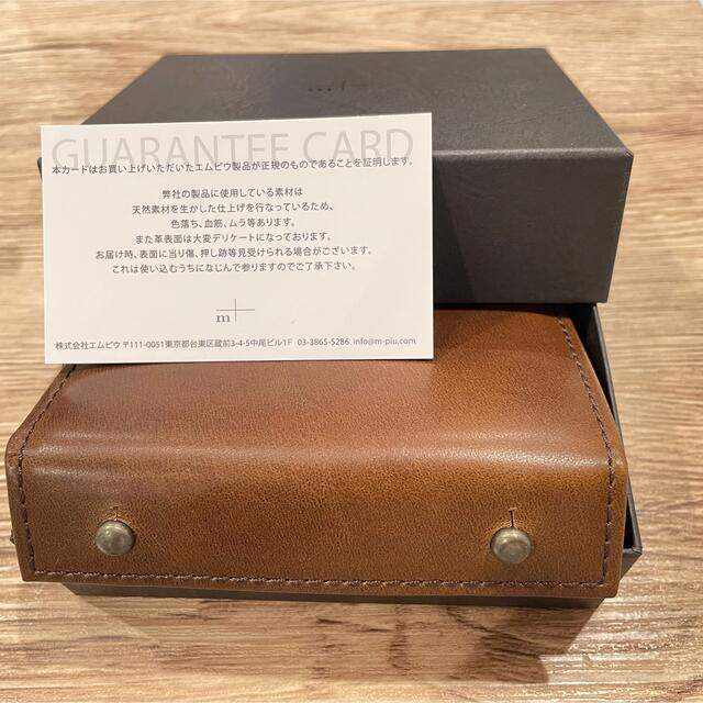 m+(エムピウ)のエムピウ　millefoglie Ⅱ P25 BUSCHETO(ダークブラウン) メンズのファッション小物(折り財布)の商品写真