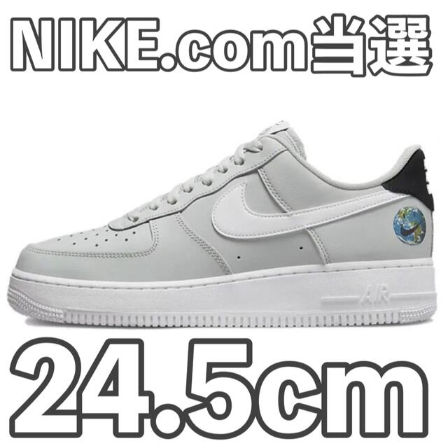 Nike Air Force 1 Have a Nike Day 24.5