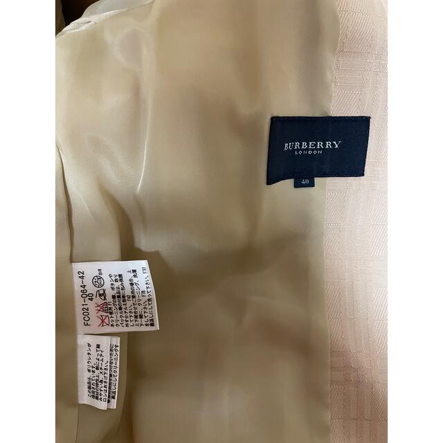 BURBERRY(バーバリー)のBurberry バーバリー　スカートスーツ　サイズ40 レディースのフォーマル/ドレス(スーツ)の商品写真