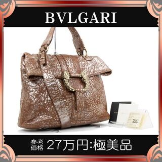 ネット BVLGARI ハンドバッグ 【美品 正規品】 ハンドバッグ