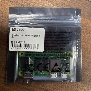 【新品・即発送】Raspberry Pi Zero 2 W RPI-SC0510(PCパーツ)