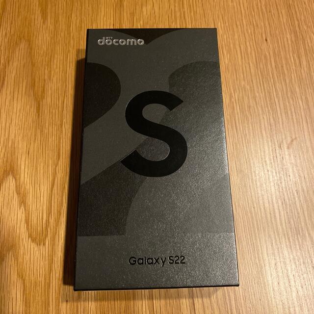 SAMSUNG Galaxy S22 SC-51C ファントムブラック