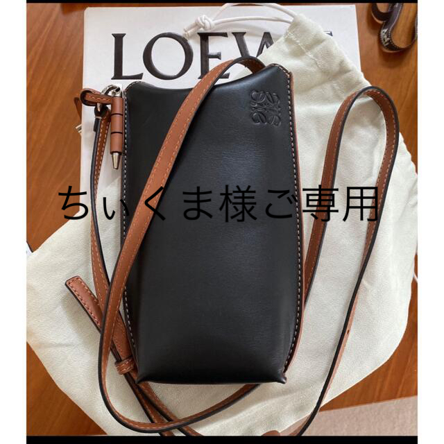 憧れの LOEWE - ロエベ ゲートポケット新品 ショルダーバッグ - www