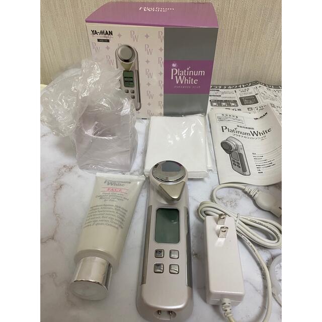 お買い物マラソン限定☆ 美顔器「プラチナホワイトソニック