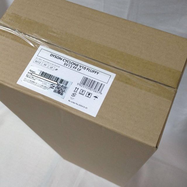 Dyson - Dyson V10 Fluffy コードレス SV12FF【新品・未開封】の通販