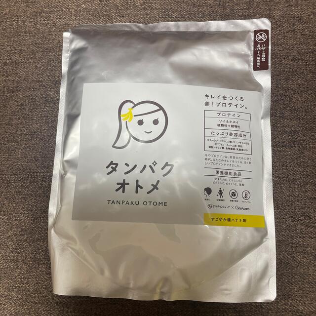 タンパクオトメ　TANPAKUOTOME すこやか朝バナナ味 食品/飲料/酒の健康食品(プロテイン)の商品写真