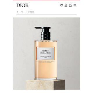 ディオール(Dior)のDior♡ジャスミン デ ザンジュ(ボディソープ/石鹸)