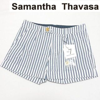 サマンサタバサ(Samantha Thavasa)の【新品タグ付き】サマンサタバサ ゴルフショートパンツ/キュロット レディース36(ウエア)