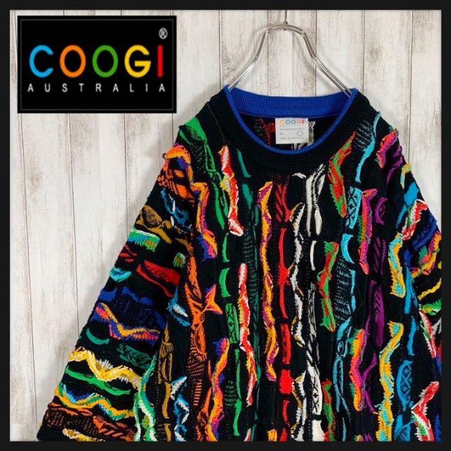 【幻の1点モノ】coogi クージー 立体 編込み 3Dニット 即完売モデル