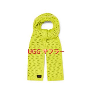 【未使用品】小物アグ マフラー/ショール(レディース)の通販 49点 | UGGのレディースを