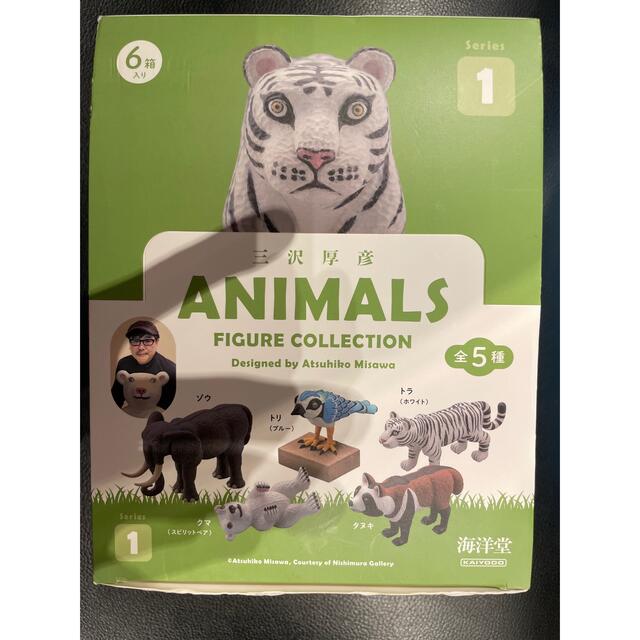 海洋堂『三沢厚彦 ANIMALS フィギュアコレクション1』(1BOX6個入り)