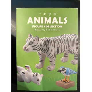 海洋堂 - 海洋堂『三沢厚彦 ANIMALS フィギュアコレクション1』(1BOX6