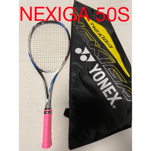 テニスラケット(軟式用) YONEX NEXIGA 50S - ラケット(軟式用)