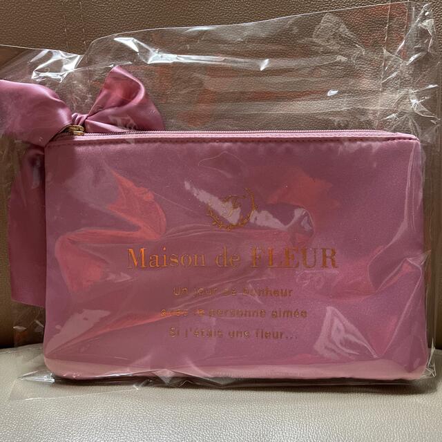 梱包済!最終! 完売商品! 新品 未使用 印象づける Maison de 梱包済!最終! 完売商品! 新品 未使用 印象づける Maison de