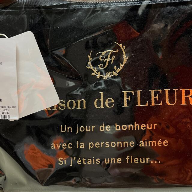Maison de FLEUR(メゾンドフルール)のメゾンドフルール　ブランドロゴ　サテンマスクケース レディースのファッション小物(ポーチ)の商品写真