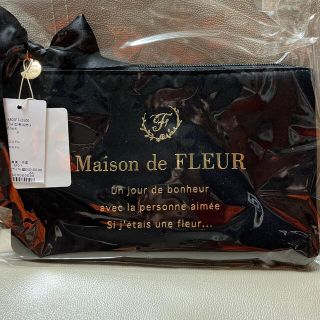 メゾンドフルール(Maison de FLEUR)のメゾンドフルール　ブランドロゴ　サテンマスクケース(ポーチ)