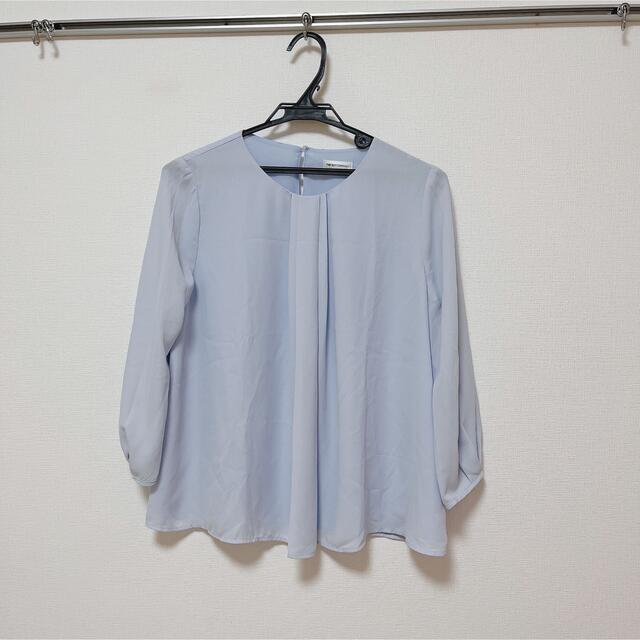 SALE/81%OFF】 ブラウス 水色 blog.expertsoftwareteam.com