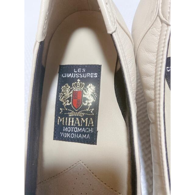 【9/5限定➖新品】Mihama ミハマ　パンプス　 靴　22.5cm レディースの靴/シューズ(ハイヒール/パンプス)の商品写真
