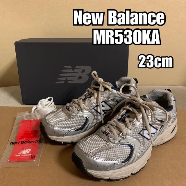 美品　New Balance MR530KA 23cm