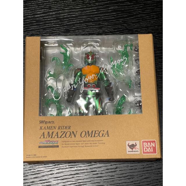 【Amazon限定】 S.H.フィギュアーツ 仮面ライダーアマゾンオメガアマゾンアルファ