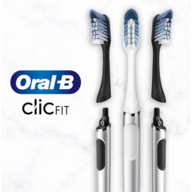 オーラルB ClicFIT クロムブラック 歯ブラシ 本体 2個 - 2