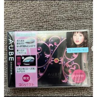 オーブクチュール(AUBE couture)のAUBE couture デザイニングジュエルコンパクト 02(アイシャドウ)